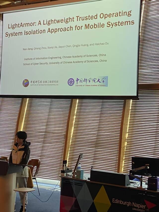 姜楠@IFIPSEC2024