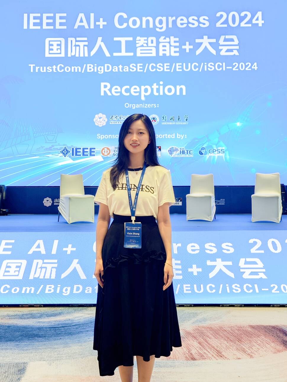 张艺馨@TrustCom2024